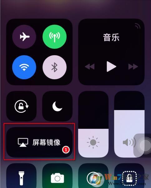 7p屏幕尺寸游戏截图