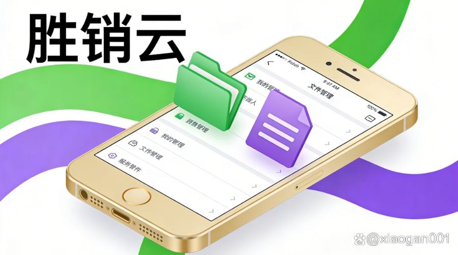 短信保留多长时间缩略图