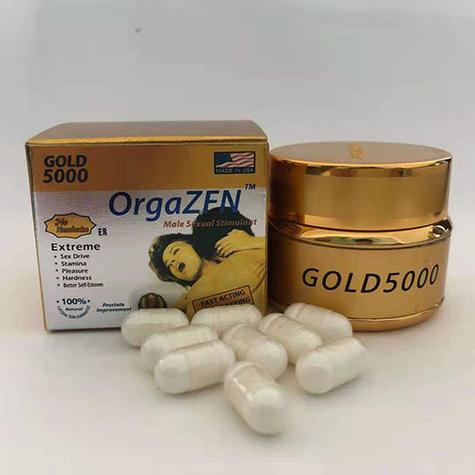 gold5000是壮阳药吗缩略图