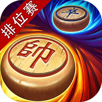 同城象棋游戏大厅游戏截图