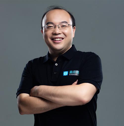 易点租是干嘛的游戏截图