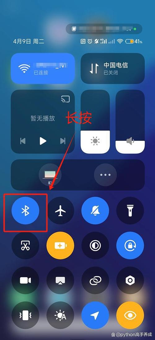 6s怎么退出耳机模式缩略图