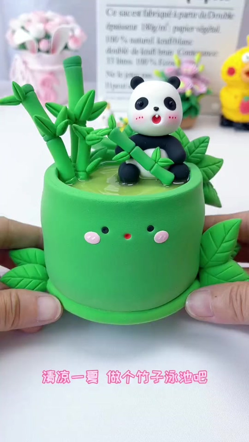 用彩泥做的小熊猫缩略图