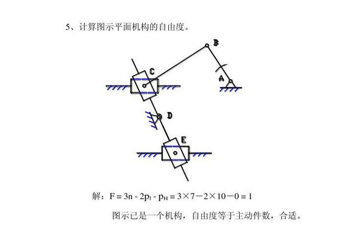 电脑被老师控制怎么办缩略图
