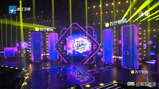 浙江直播电视台卫视缩略图