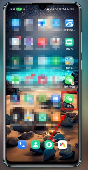 oppo手机微信视频没有声音缩略图