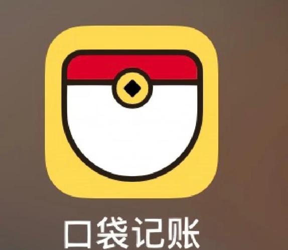 赚钱口袋app下载缩略图