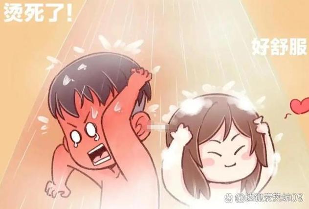 qq相册怎么能让别人看不到时间游戏截图