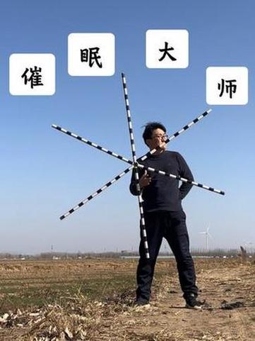 防止电脑自动休眠的方法游戏截图