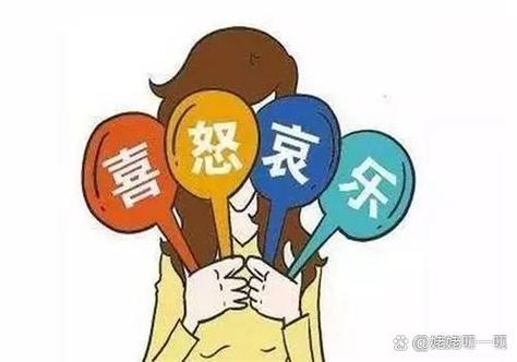 男人用感冒试探女人什么心理游戏截图