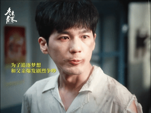 530电视剧在线观看缩略图
