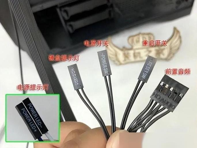 戴尔电脑主板接线图解缩略图