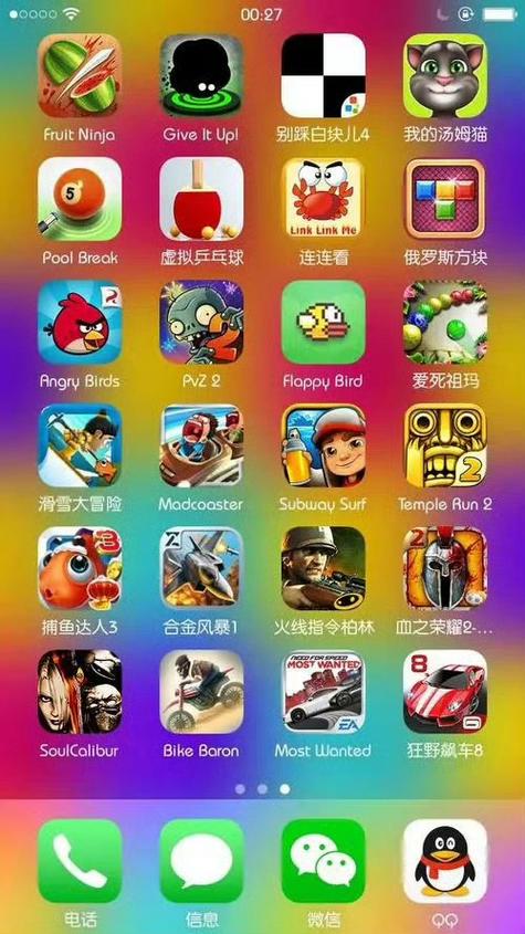 十年前所有跑酷游戏缩略图