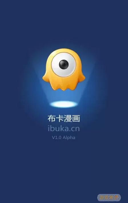 布卡漫画旧版破解版缩略图