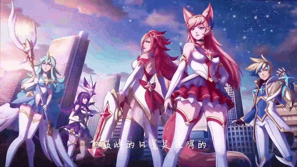 lol全部英雄台词缩略图