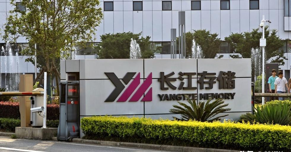 长江存储会注入万润科技吗