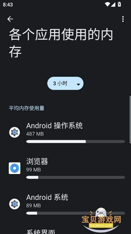 蓝河软件库蓝奏云缩略图