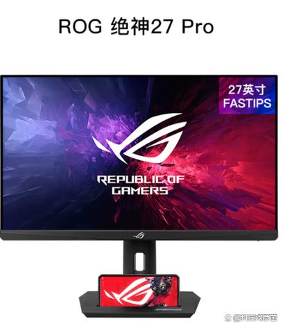 华硕显示器7种模式切换缩略图