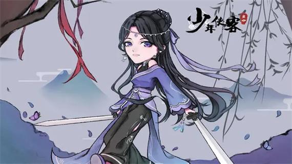 少年侠客破解版单机无限资源缩略图