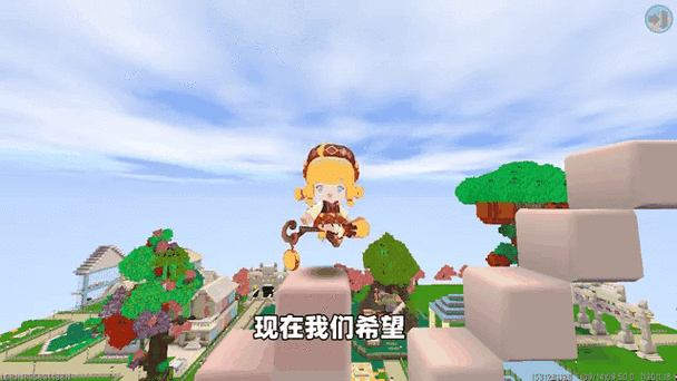 迷你世界防闪框架缩略图