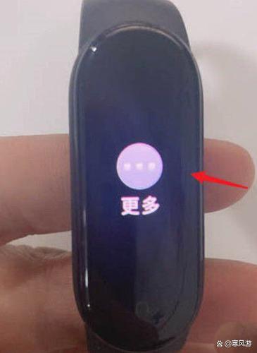 小米手环没反应怎么办缩略图