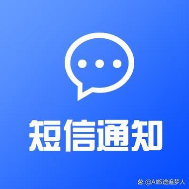 电话号拉黑还能收到对方短信吗缩略图
