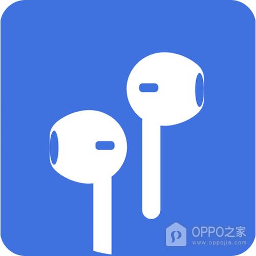 蓝牙音箱怎么接听电话缩略图