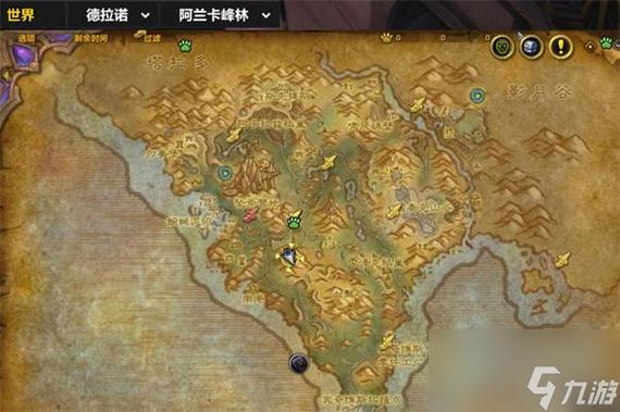 魔兽世界如何去德拉诺缩略图