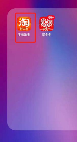 淘宝企业店铺如何注销缩略图