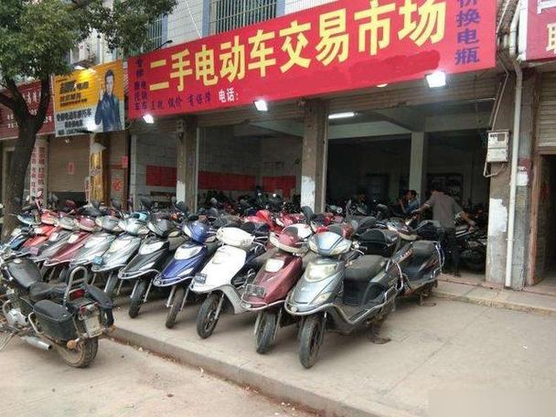 附近二手市场附近旧货市场在哪里缩略图