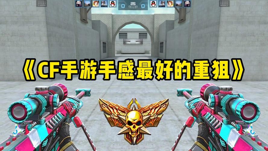 穿越火线毁灭击杀音效缩略图