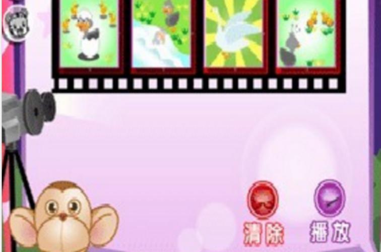 巧虎露天电影院缩略图