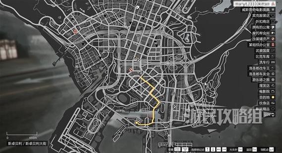 洛圣都5下载安装缩略图