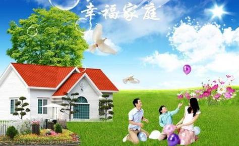 幸福家庭汉化游戏截图