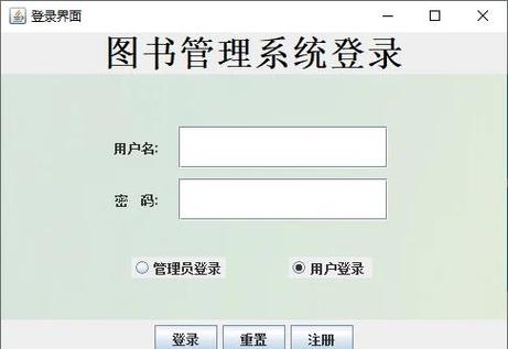 共享充电宝已归还为何显示仍未归还游戏截图