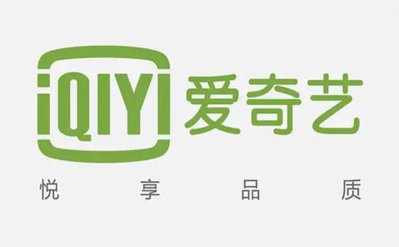 爱奇艺官方app正版免费下载缩略图