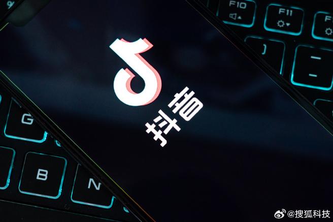 抖音内容库缩略图