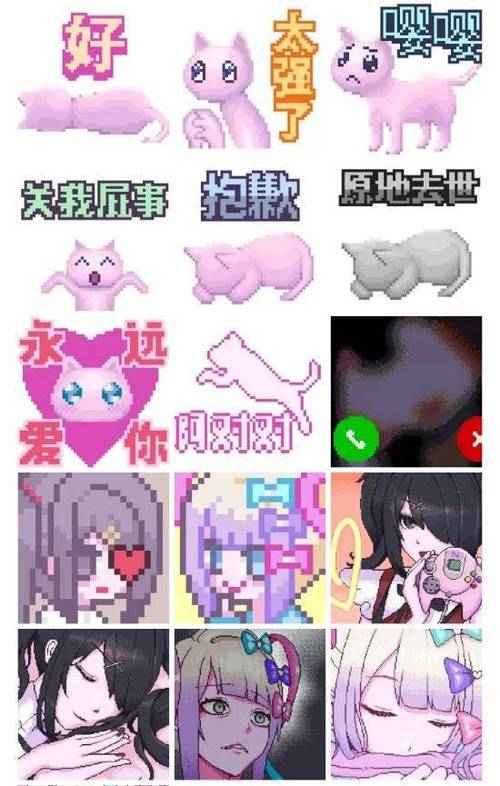 主播女孩重度依赖症缩略图
