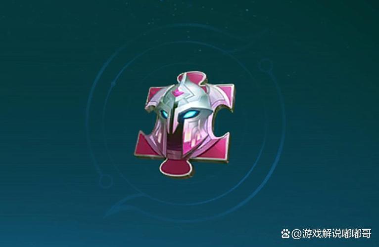 皮肤碎片商店游戏截图