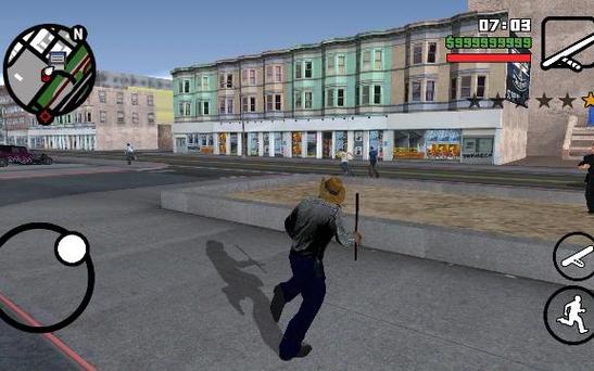 GTA·SA模组大师下载新版本缩略图