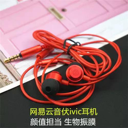 win10耳机麦克风没声音怎么设置游戏截图