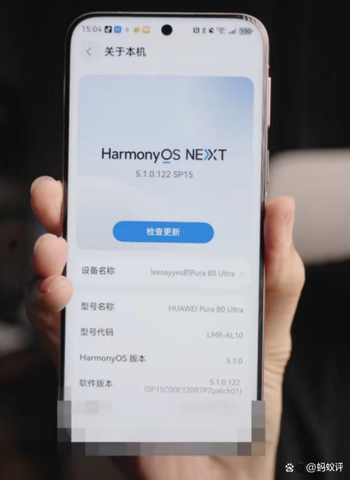 鸿蒙系统6.0比5.1好用吗缩略图
