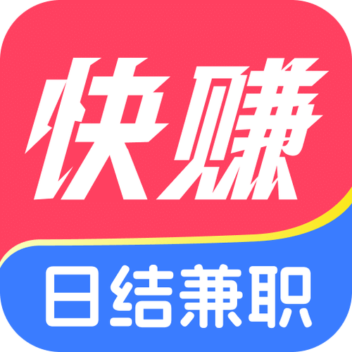 58同城招兼职缩略图