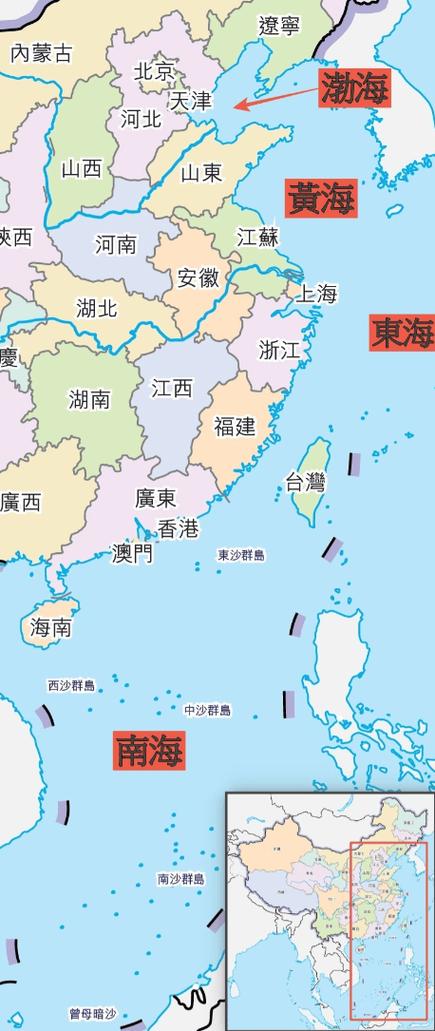 中国地图高清版全图可放大游戏截图