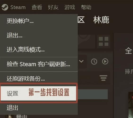 共享账号会被挤掉吗缩略图