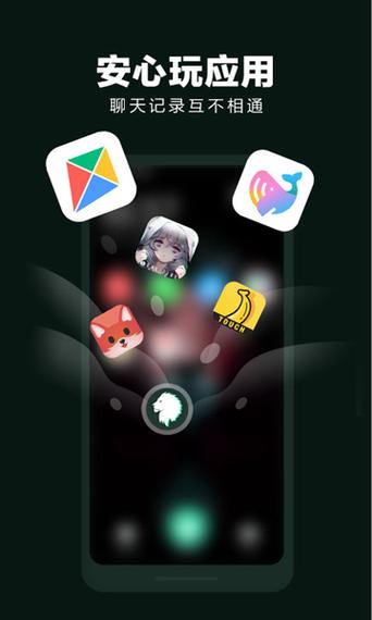 如何删除热门应用推荐缩略图