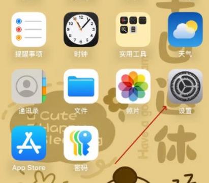 取消副卡影响宽带吗游戏截图