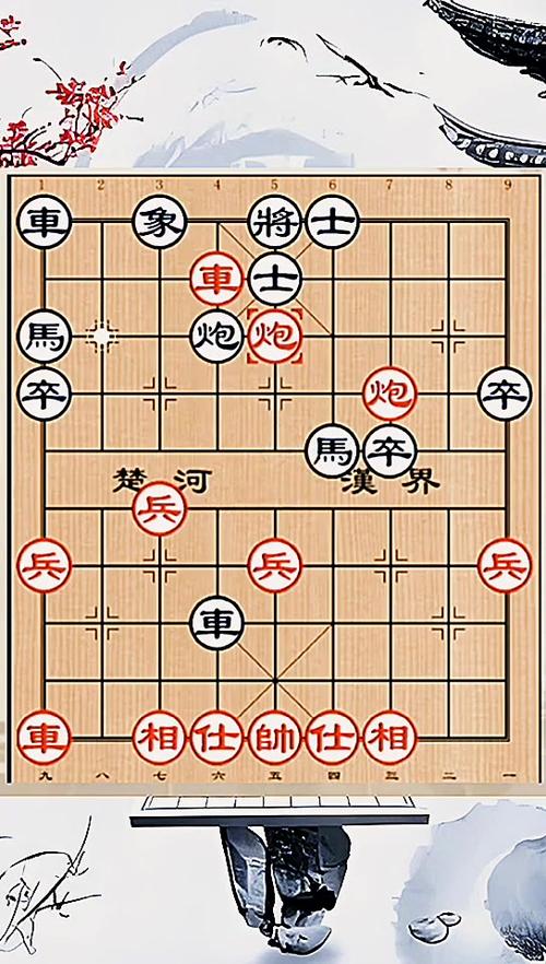 中国象棋经典棋谱缩略图