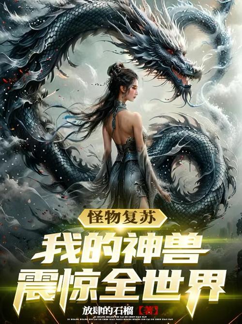 我的世界刷怪塔不出怪缩略图