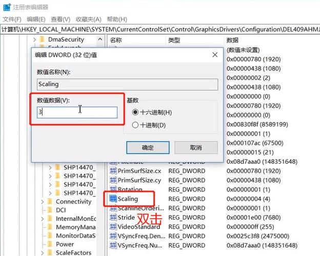 怎么把cf调成全屏缩略图